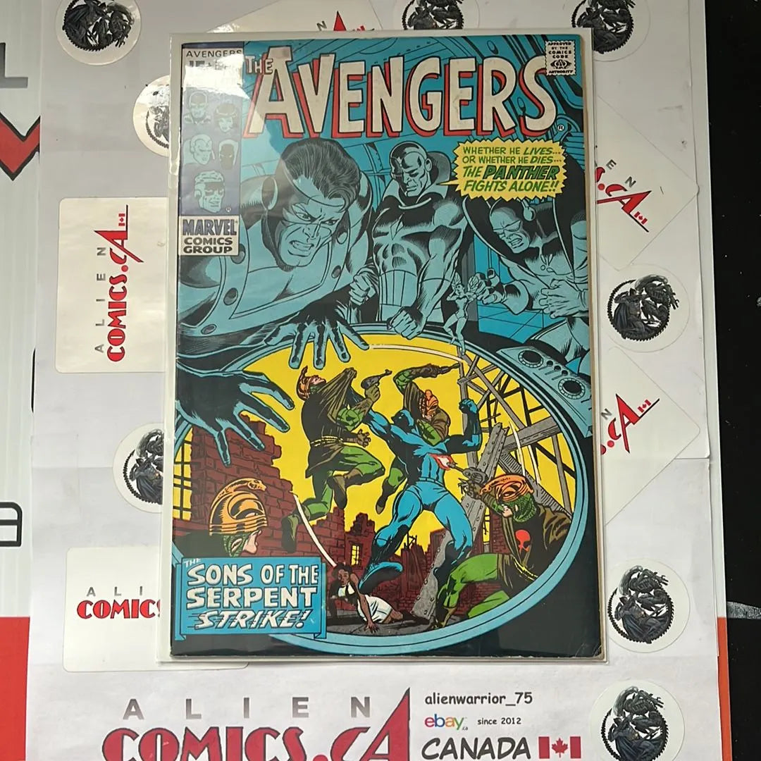 Avengers (#73 Silver Age Mfg. ERROR Top Staple Missing 1st app. Monica Lynne & Black Panther app. FN+)