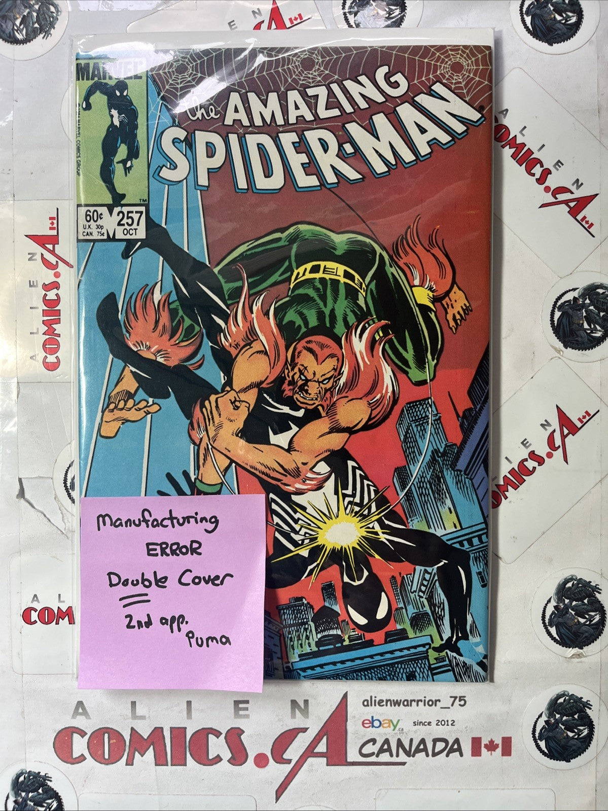 AMAZING SPIDER-MAN 257 Marvel 1984 2nd app Puma Manufacturing ERROR Double Cover