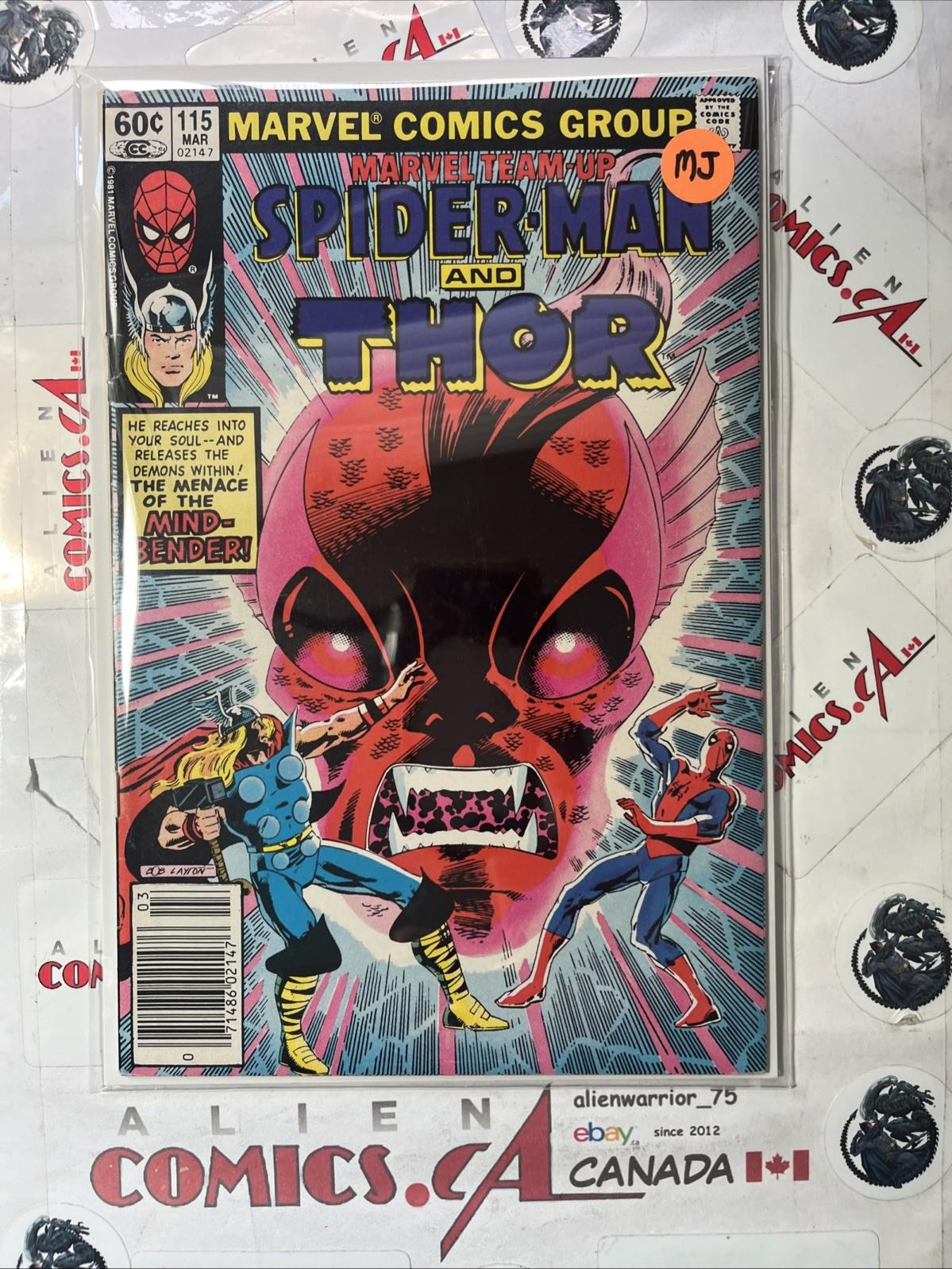 MARVEL TEAM-UP 115 Marvel 1982 Mark Jewelers Manufacturing ERROR Double Cover!🦄