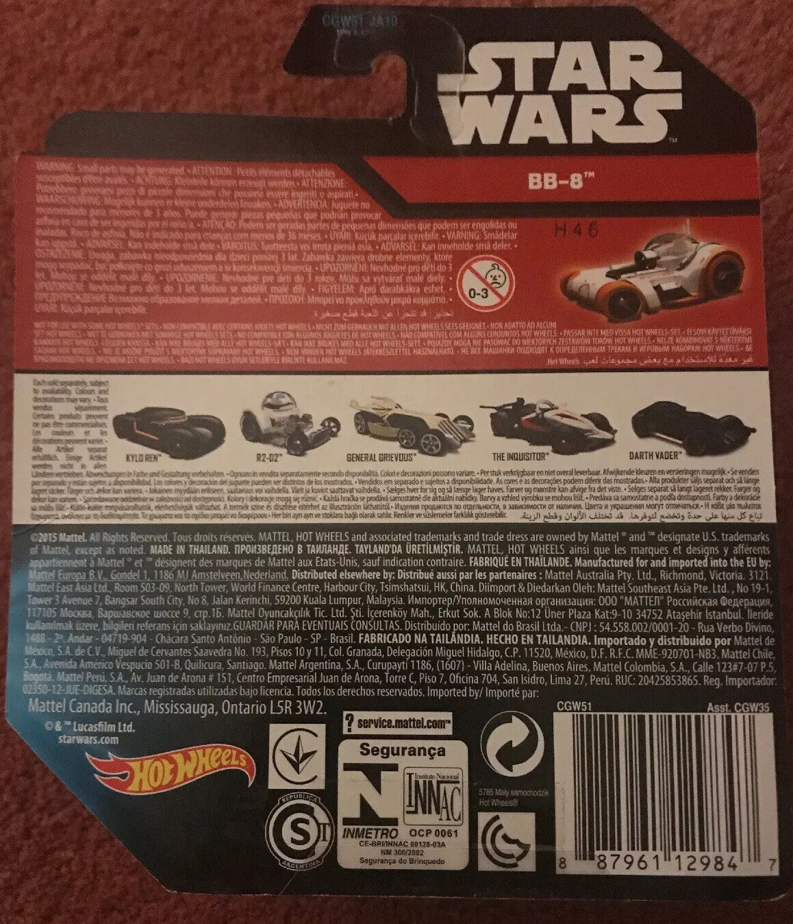 STAR WARS: The Force Awakens BB-8 Hot Wheels 2014 Mattel Rare NEW IN BOX - aliencomics.ca
