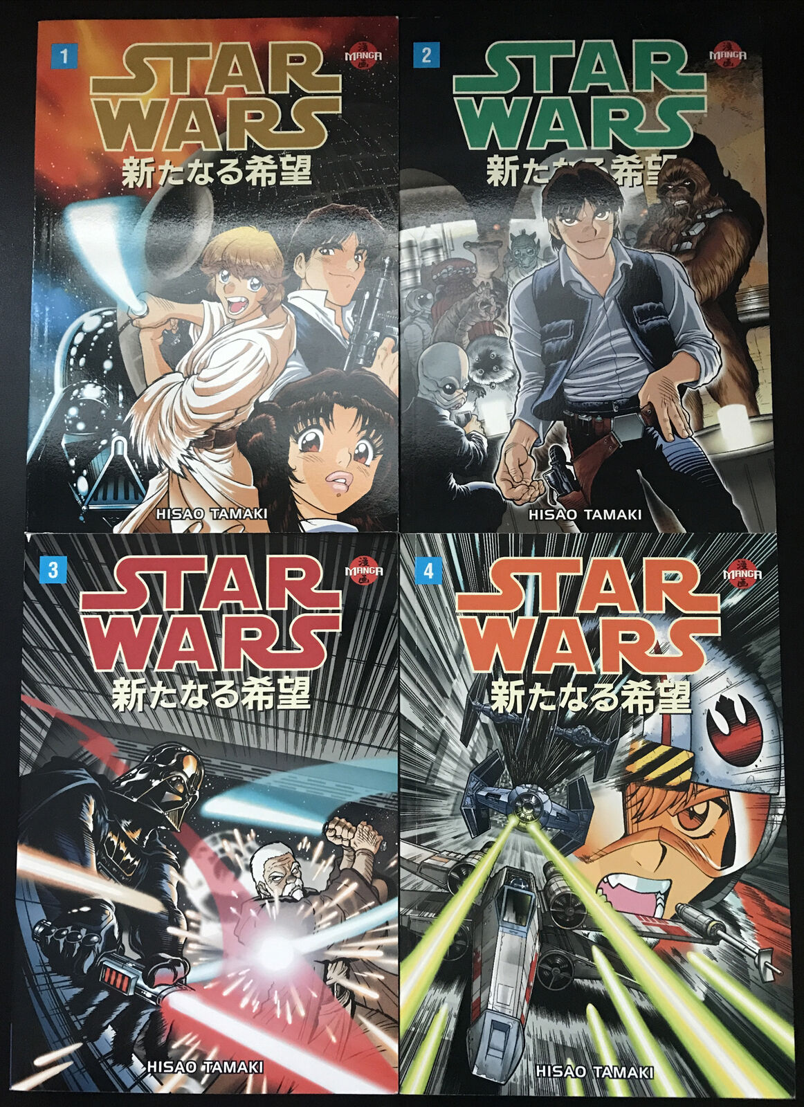 STAR WARS: A New Hope Hisao Tamaki Manga TPB Dark Horse Comics 1998 HIGH GRADE - aliencomics.ca