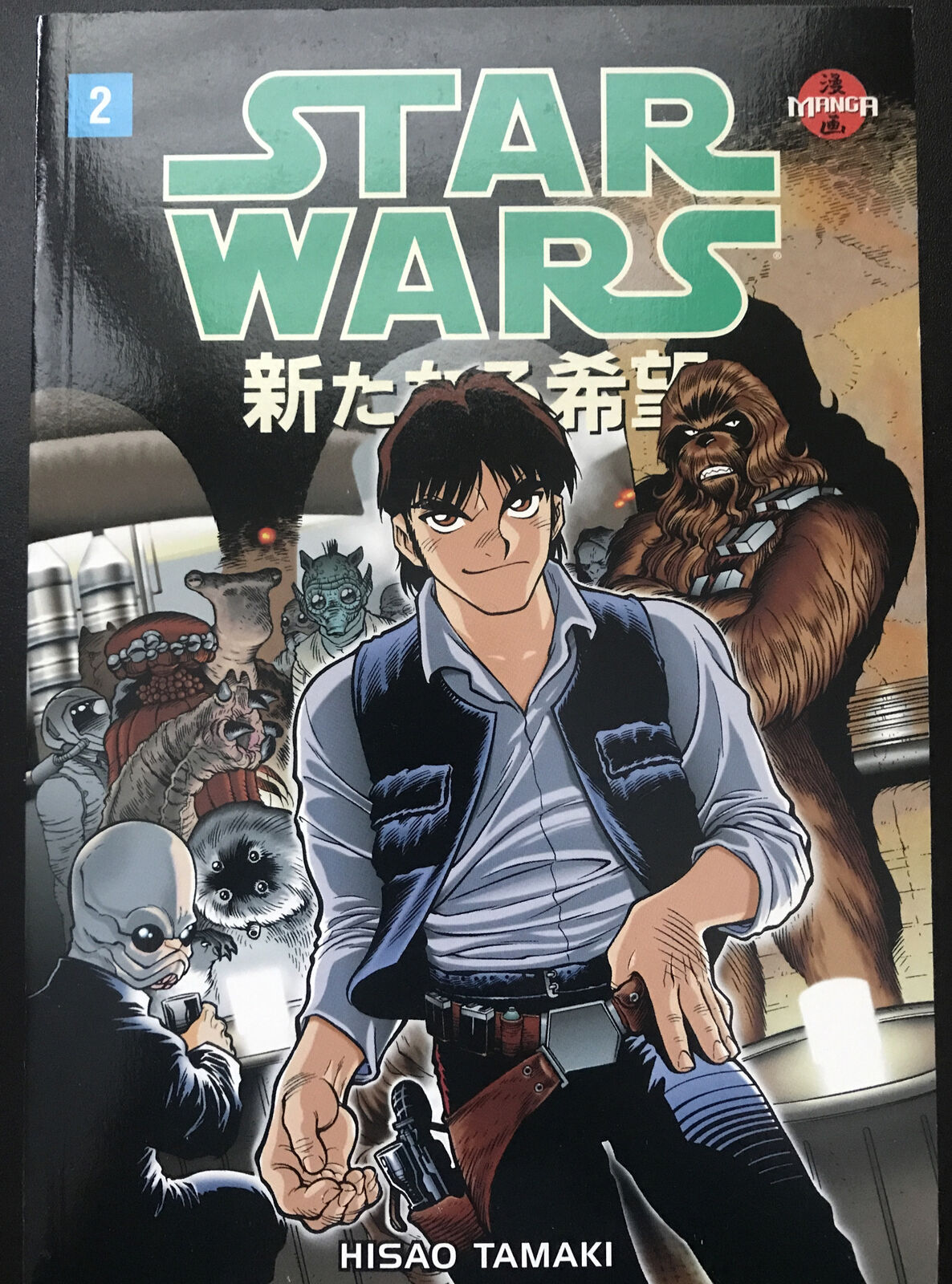 STAR WARS: A New Hope Hisao Tamaki Manga TPB Dark Horse Comics 1998 HIGH GRADE - aliencomics.ca