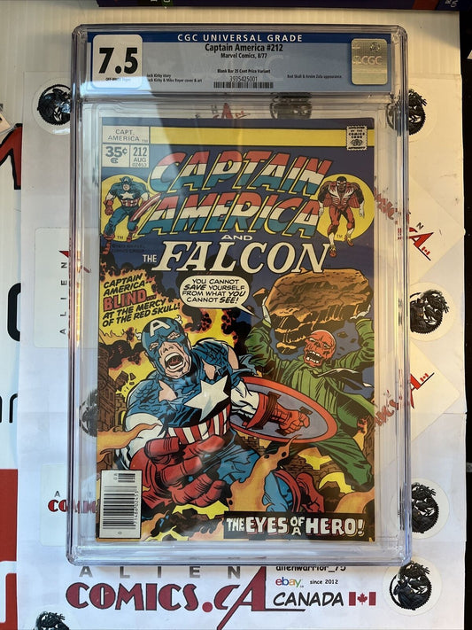 Captain America 212 35¢ Price Variant Blank Bar ERROR Only 2 Higher 12 On Census