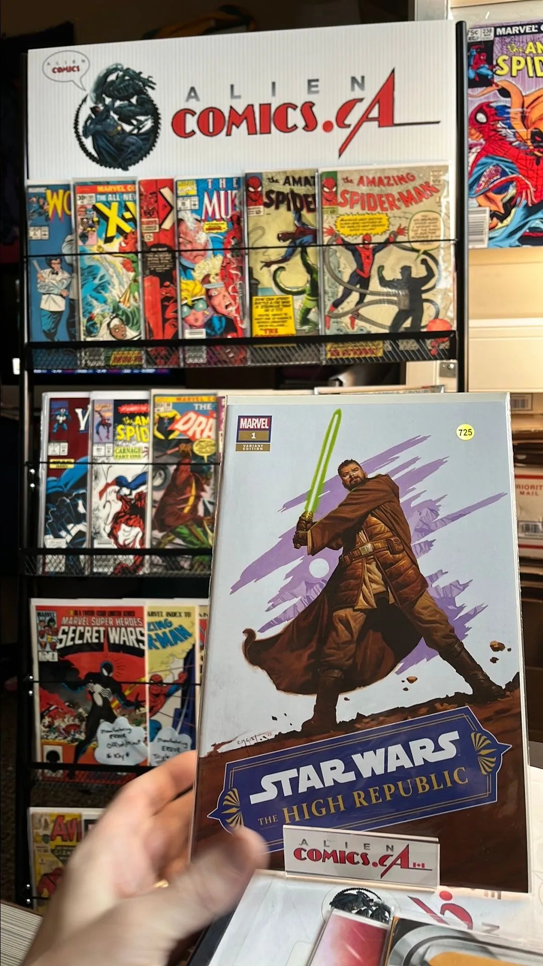High Republic (#1 White Background 1:25 Variant NM)