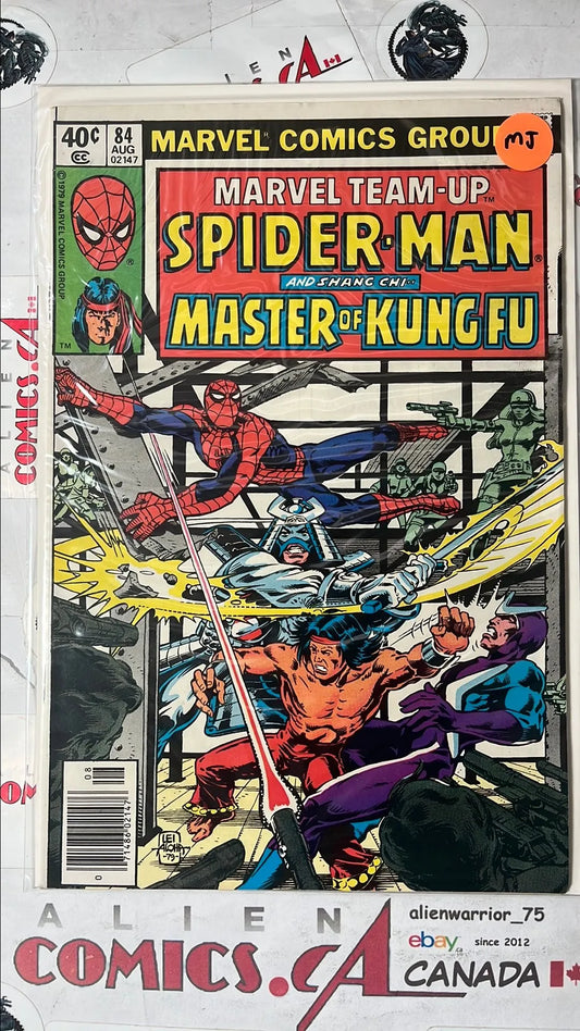 Marvel Team-up (#84 Spider-man & Shang-Chi: Master of Kung-Fu Newsstand Edition Mark Jewelers Insert VF)