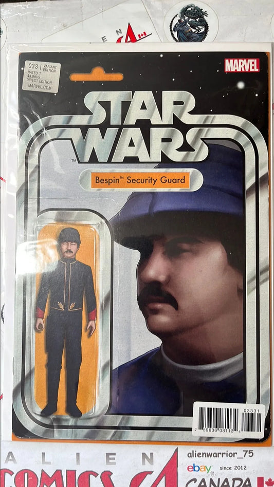 Star Wars (Action Figure Variant #33 Bespin Security Guard: Man NM)