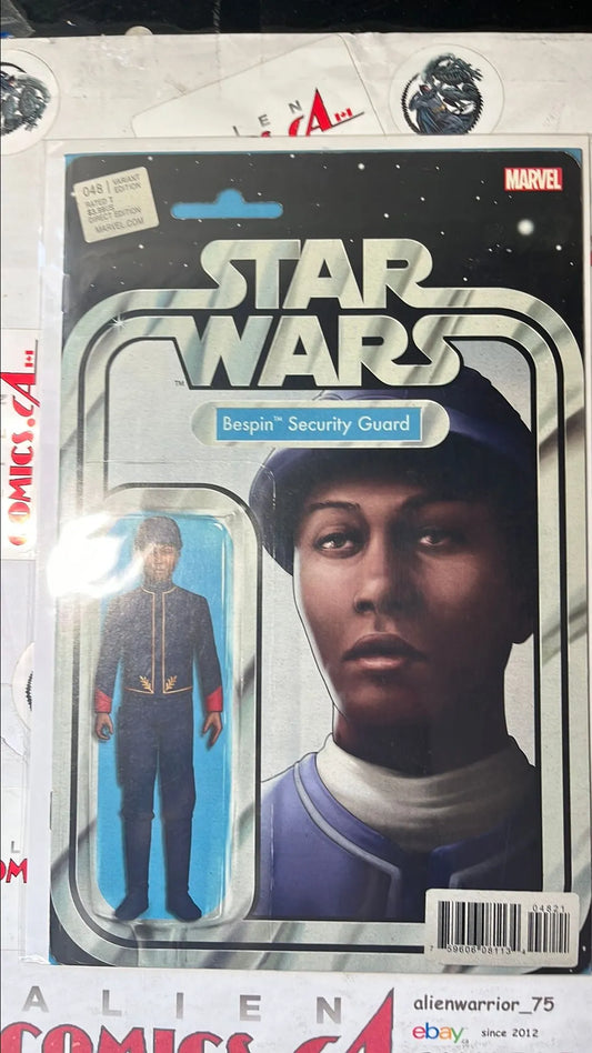 Star Wars (Action Figure Variant #48 Bespin Security Guard: Woman NM)