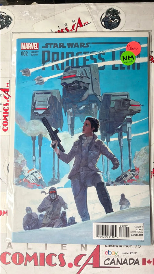 Princess Leia (#2M Maleev 1:25 Variant NM)