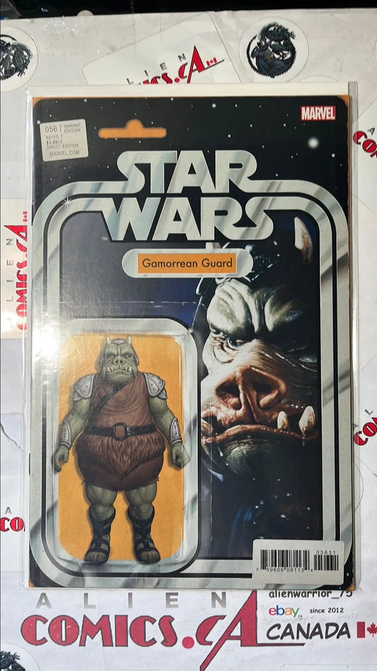 Star Wars (Action Figure Variant #56 Gamorrean Guard NM+)