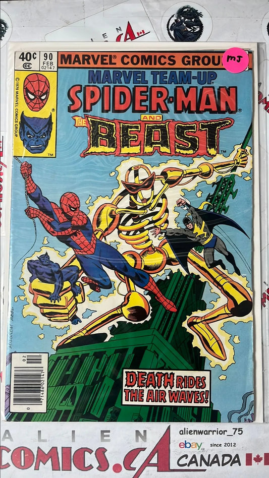 Marvel Team-up (#90 Spider-man & Beast Newsstand Edition Mark Jewelers Insert FN/VF)(Marvel Team-up (#90 Spider-man & Beast Newsstand Edition Mark Jewelers Insert FN/VF))
