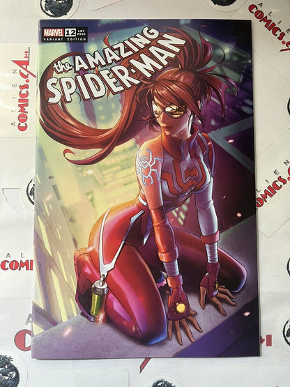 AMAZING SPIDER-MAN 12 Comics Illuminati Exclusive Variant Marvel 2023 HIGH GRADE