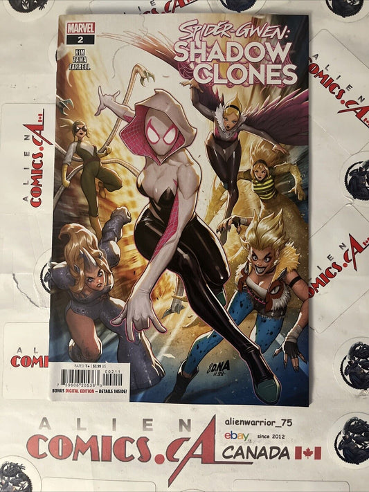 SPIDER-GWEN Shadow Clones 2 David Nakayama Variant Marvel Comics 2023 HIGH GRADE