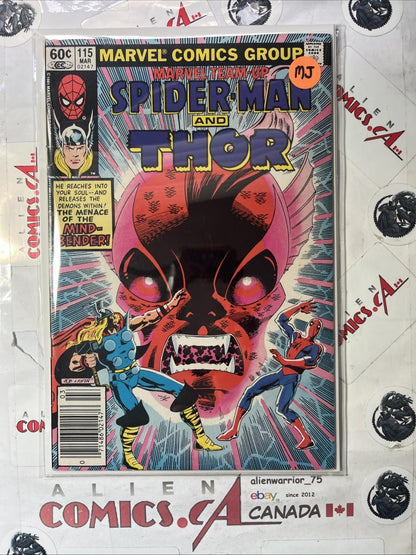 MARVEL TEAM-UP 115 Marvel 1982 Mark Jewelers Manufacturing ERROR Double Cover!🦄