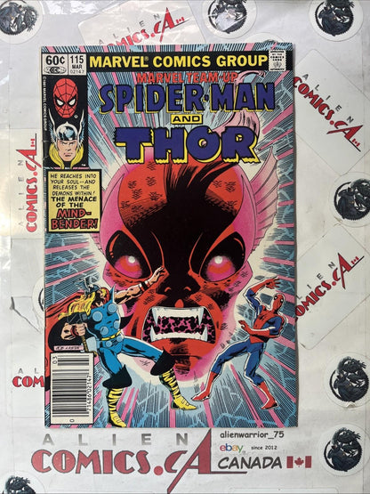 MARVEL TEAM-UP 115 Marvel 1982 Mark Jewelers Manufacturing ERROR Double Cover!🦄