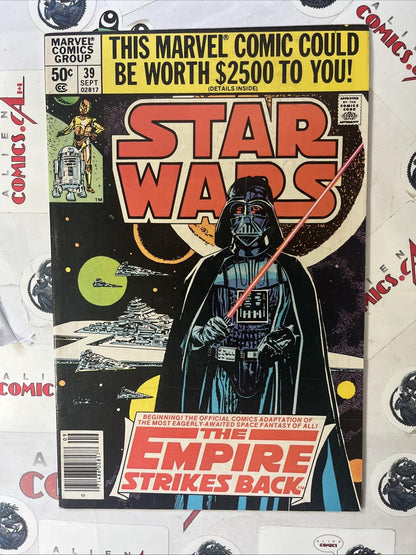 STAR WARS The Empire Strikes Back Mark Jewelers Complete 6-Book Lot VINTAGE RARE