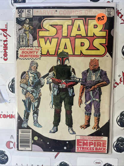 STAR WARS The Empire Strikes Back Mark Jewelers Complete 6-Book Lot VINTAGE RARE