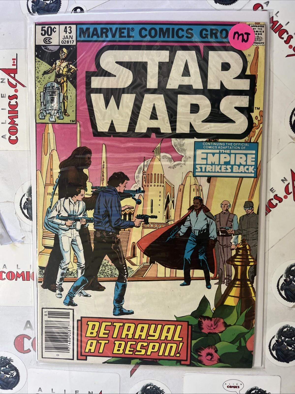 STAR WARS The Empire Strikes Back Mark Jewelers Complete 6-Book Lot VINTAGE RARE