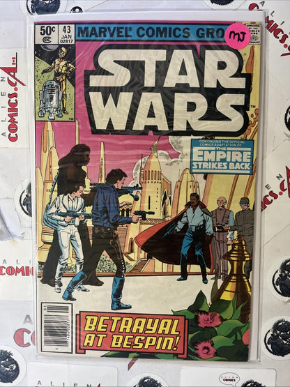 STAR WARS The Empire Strikes Back Mark Jewelers Complete 6-Book Lot VINTAGE RARE