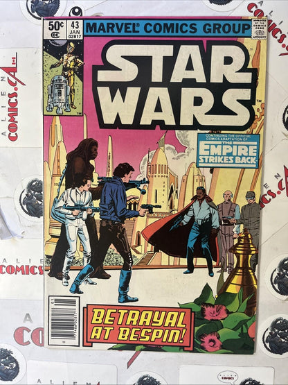 STAR WARS The Empire Strikes Back Mark Jewelers Complete 6-Book Lot VINTAGE RARE