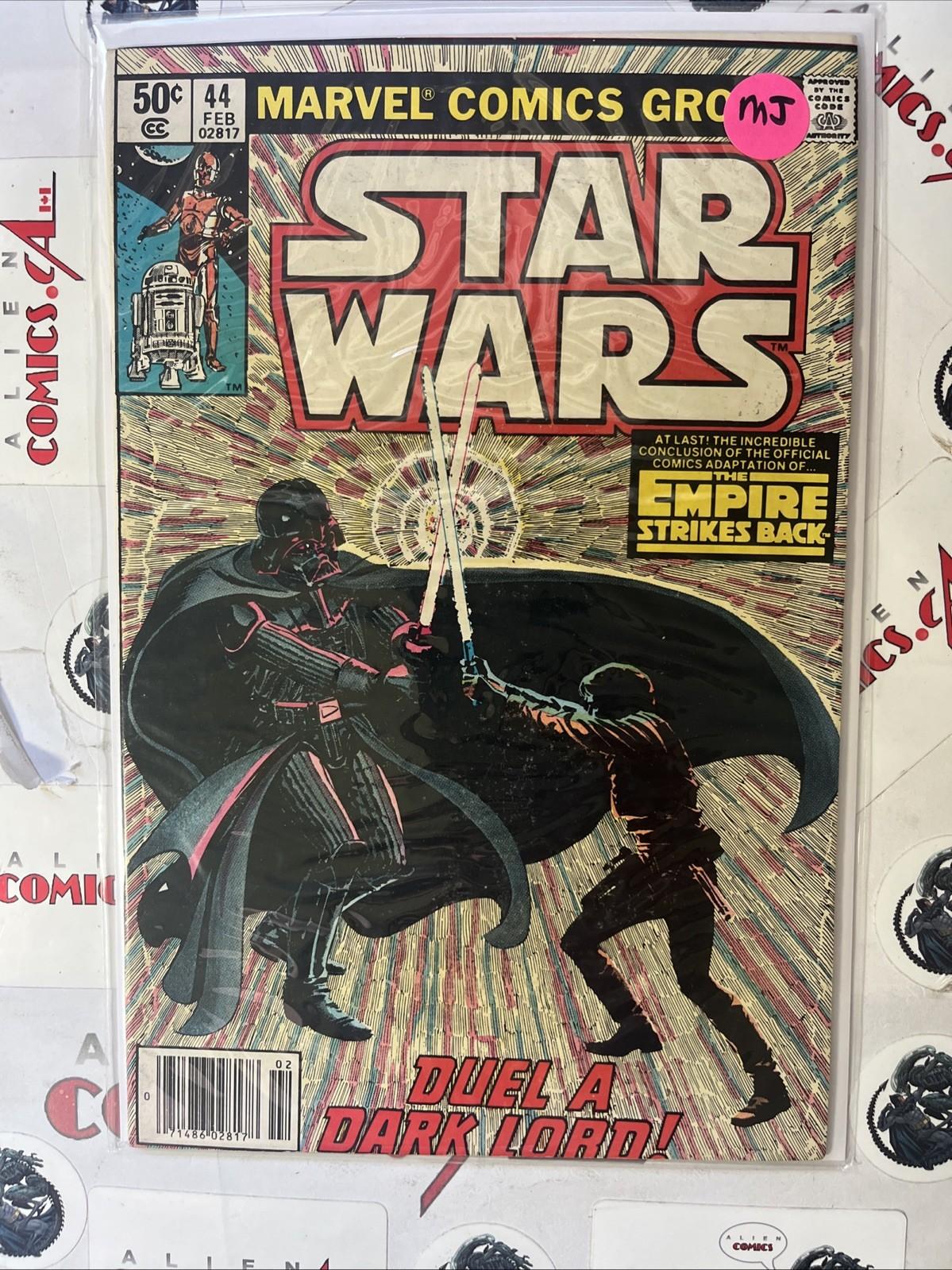 STAR WARS The Empire Strikes Back Mark Jewelers Complete 6-Book Lot VINTAGE RARE