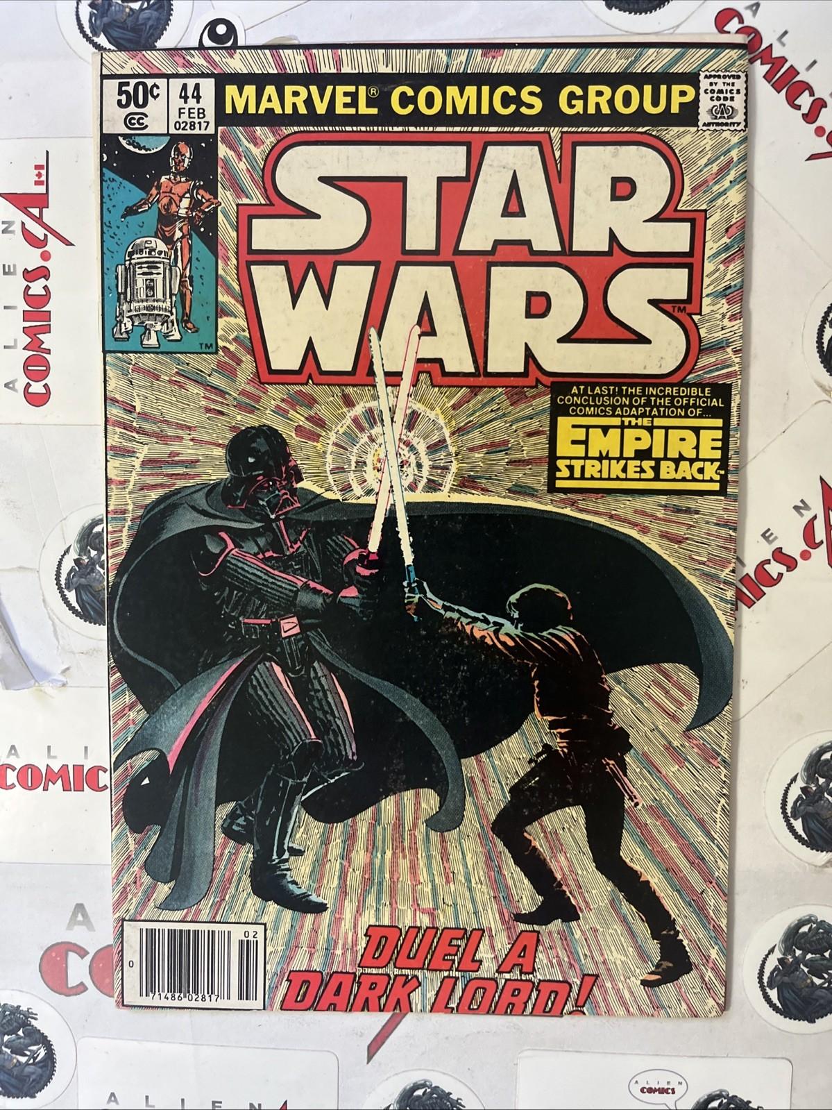 STAR WARS The Empire Strikes Back Mark Jewelers Complete 6-Book Lot VINTAGE RARE