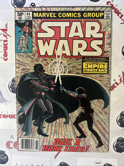 STAR WARS The Empire Strikes Back Mark Jewelers Complete 6-Book Lot VINTAGE RARE