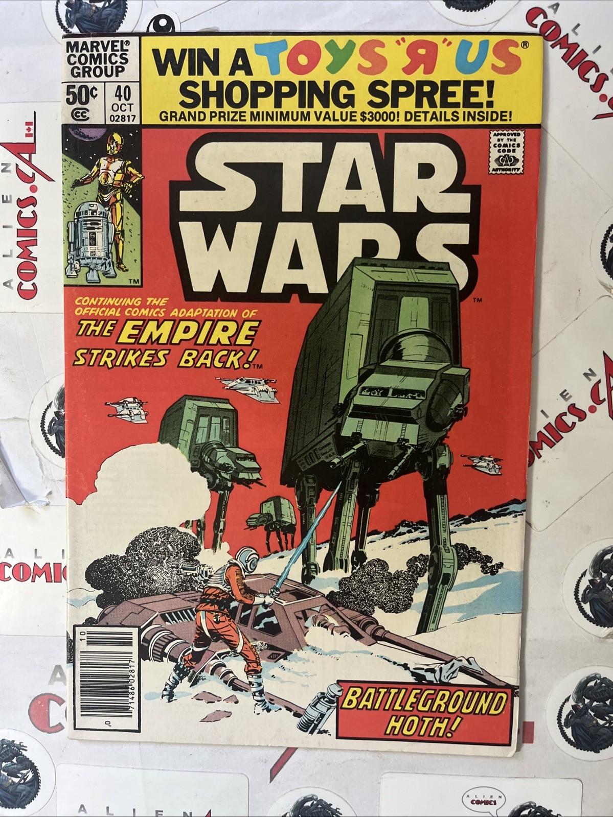STAR WARS The Empire Strikes Back Mark Jewelers Complete 6-Book Lot VINTAGE RARE