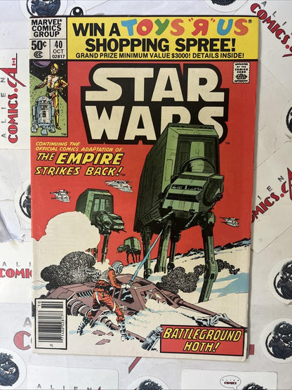 STAR WARS The Empire Strikes Back Mark Jewelers Complete 6-Book Lot VINTAGE RARE