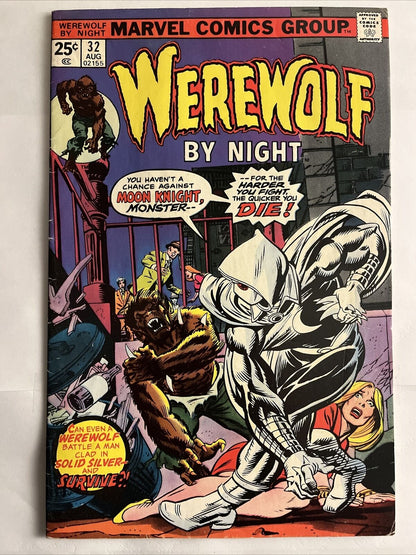 WEREWOLF BY NIGHT 32 Marvel Comics 1975 1st app. Moon Knight MAJOR KEY 🔑