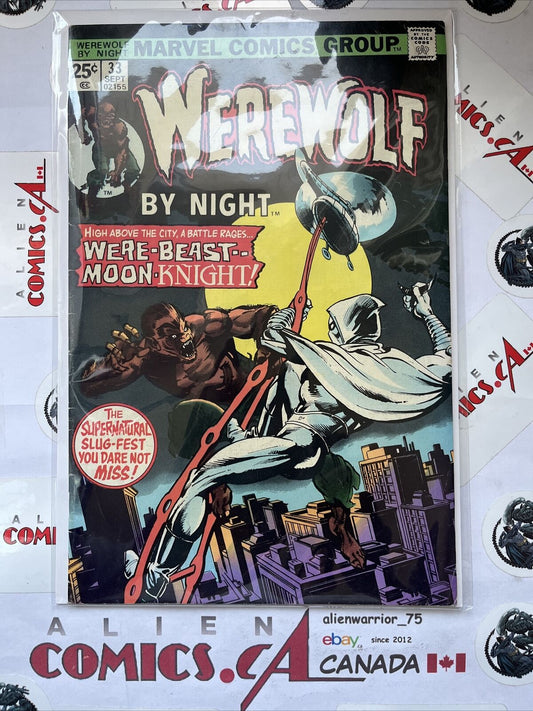 WEREWOLF BY NIGHT 33 2nd app. Moon Knight Marvel Comics 1975 BIG KEY 🔑